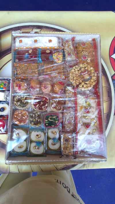 Moulid Sweets Assorted Box, Abbasiya Cairo