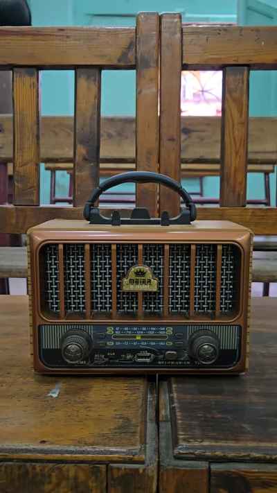 Vintage-Style Radio on School Desk, Downtown Cairo