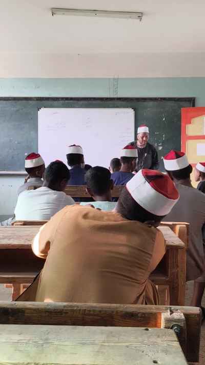 Al-Azhar Institute Classroom Lesson, Qena Egypt