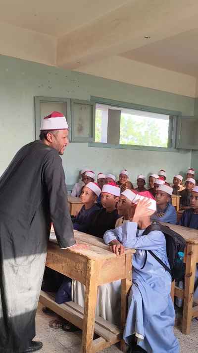 Al-Azhar School Classroom Teacher and Students, Qena