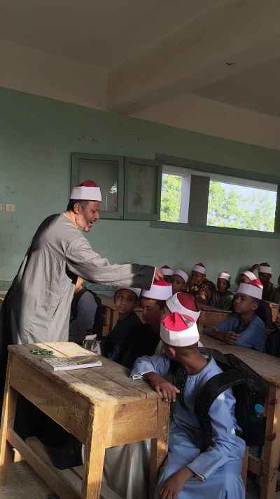 Al-Azhar School Teacher and Students Classroom, Qena