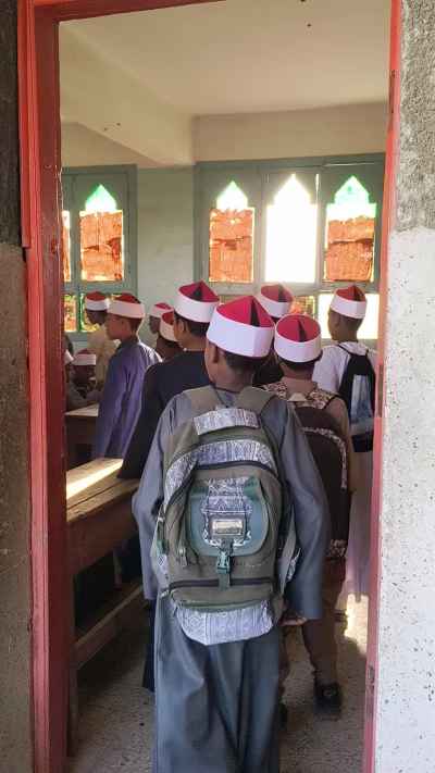 Al-Azhar School Students Entering Classroom, Qena Egypt