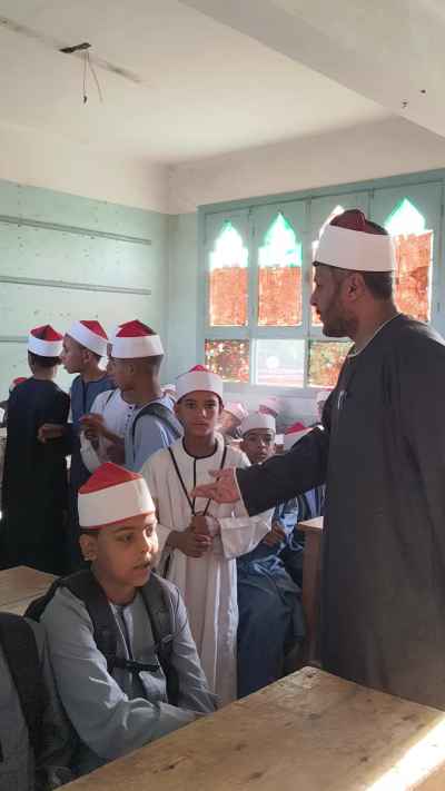 Al-Azhar School Classroom Students and Teacher, Qena