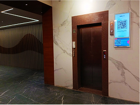 Digital Screen Display in India