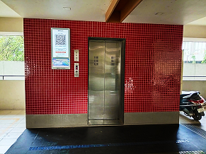 Digital Screen Display in India