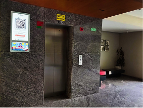 Digital Screen Display in India