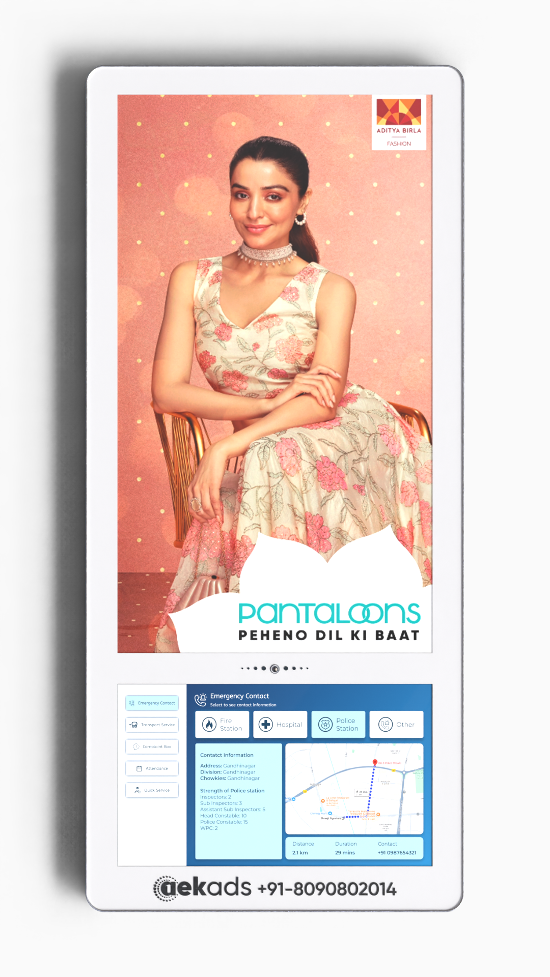 Ad Display