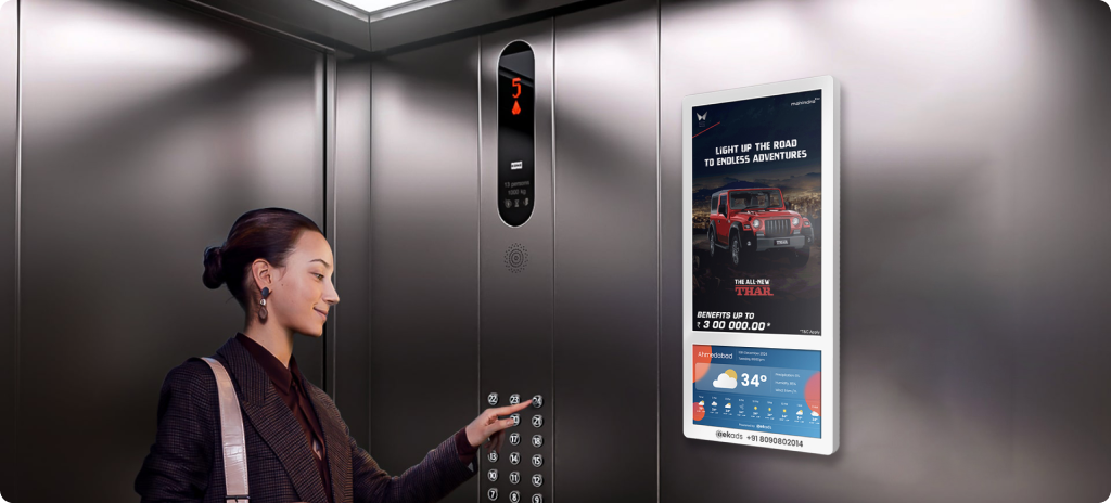 Lift Ad 1