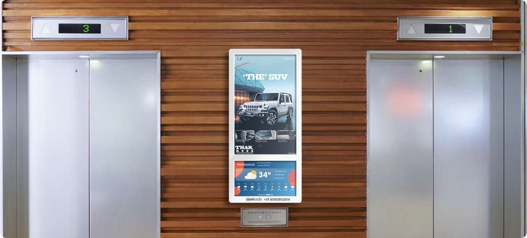 Lift Ad 2