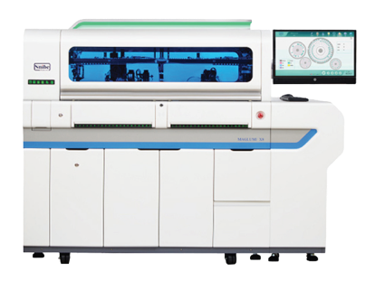 Maglumi X8