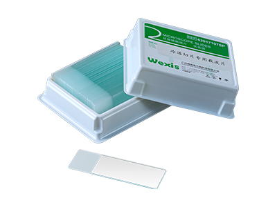 Microscope Glass Slides