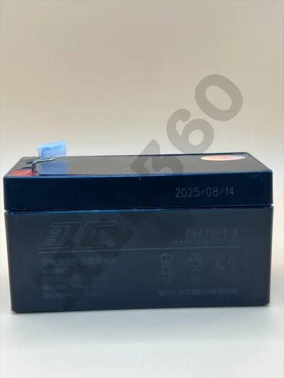 12V 1.3ah battery