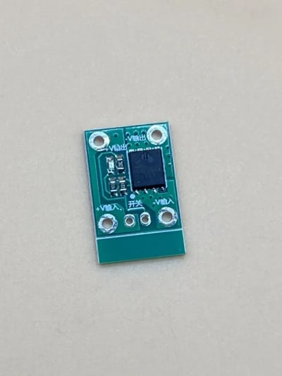 50A High Power Mosfet Switch