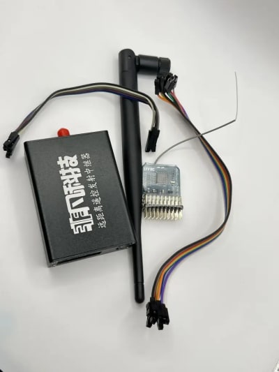 Extraordinary FF24G 20KM drone Remote control Range Extender