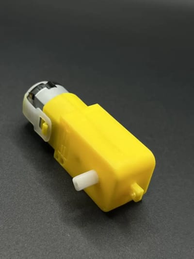 Geared motor