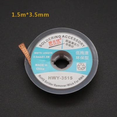 HWY-3515 desoldering wick