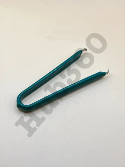IC extractor/picker
