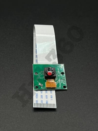 Raspberry pi CSI camera