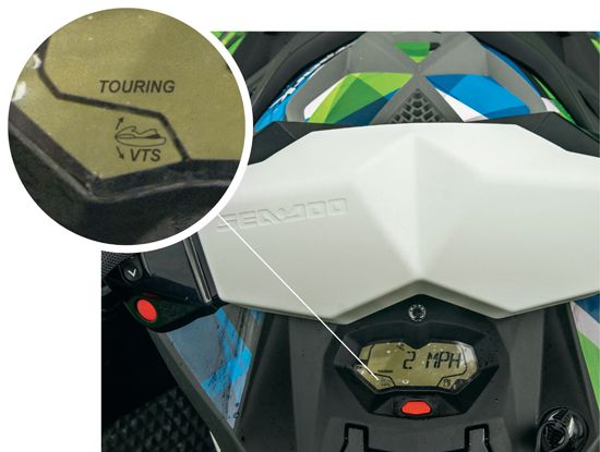 Variable Trim System