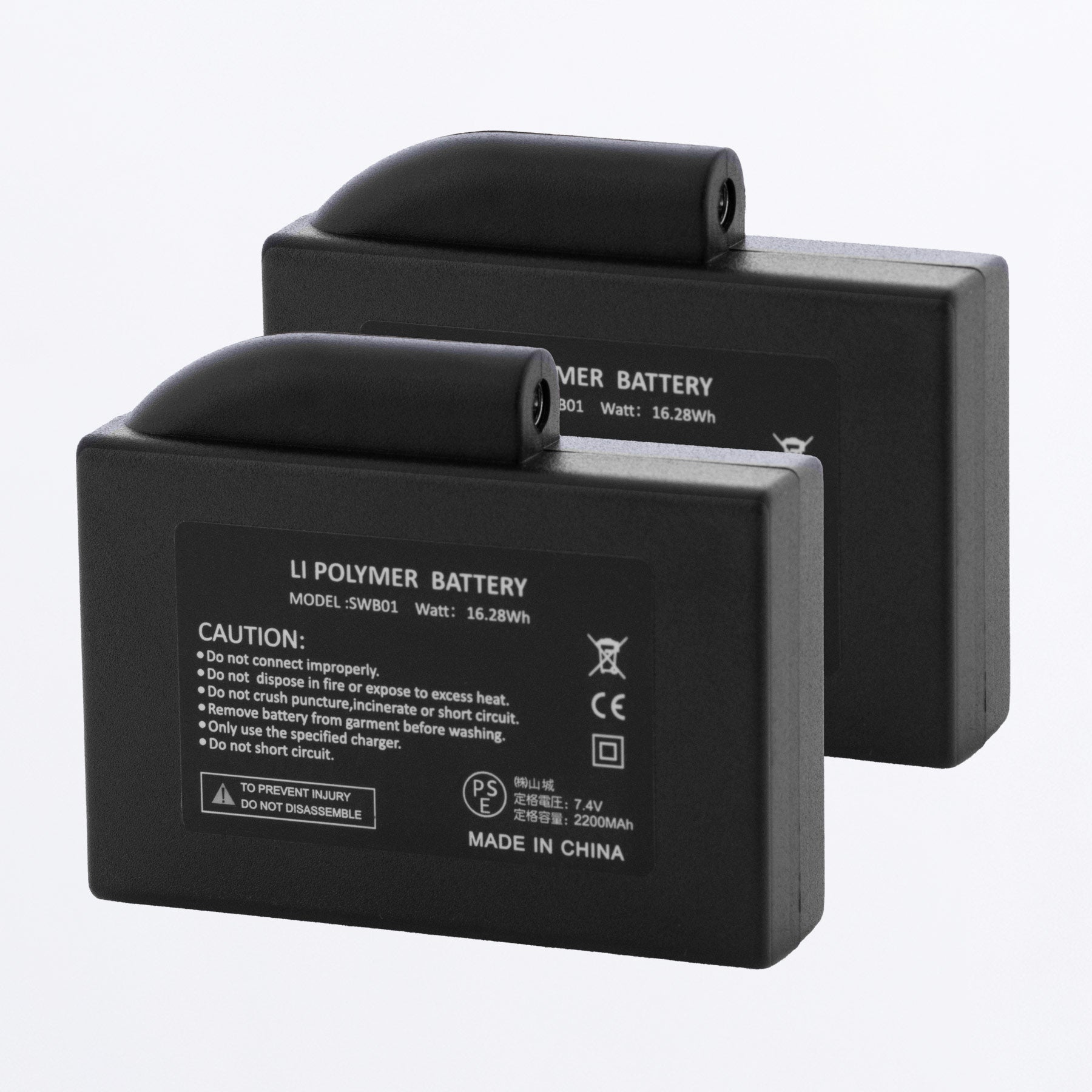 Replacement Batteries