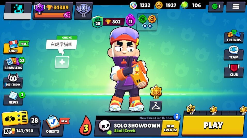 Brawl Stars Account (IOS/ANDROID) – 77 Brawlers | 34,389 Trophies | 79 Skins | 9 Legends | 24 Mythics | 25 Epics | 1,927 Gold | 106 Gems | 1,232 Blings | Brawl Stars Account (IOS/ANDROID) – 77 Brawlers | 34,389 Trophies | 79 Skins | 9 Legends | 24 Mythics | 25 Epics | 1,927 Gold | 106 Gems | 1,232 Blings |