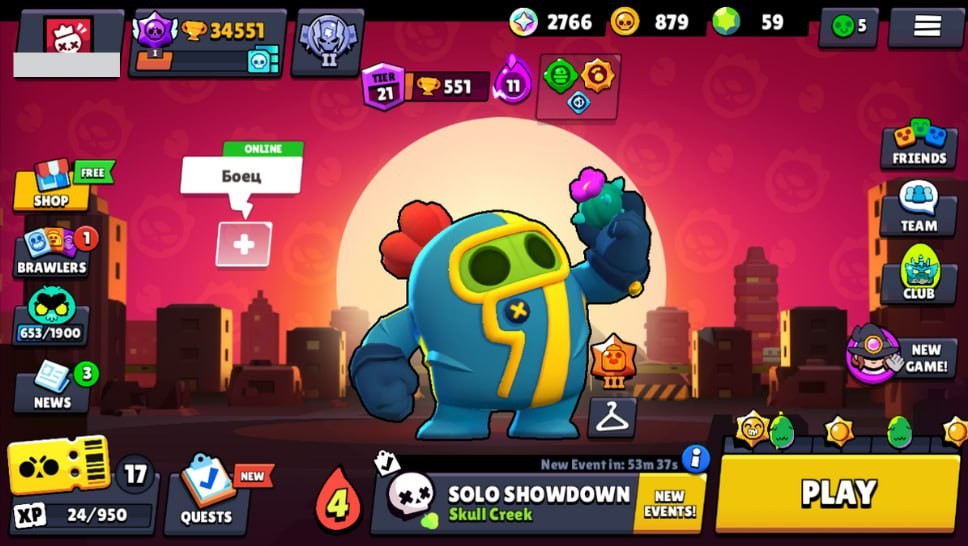 Brawl Stars Account (IOS/ANDROID) – 77 Brawlers | 34,551 Trophies | 62 Skins | 10 Legends | 23 Mythics | 25 Epics | 879 Gold | 59 Gems | 2766 Blings | Brawl Stars Account (IOS/ANDROID) – 77 Brawlers | 34,551 Trophies | 62 Skins | 10 Legends | 23 Mythics | 25 Epics | 879 Gold | 59 Gems | 2766 Blings |