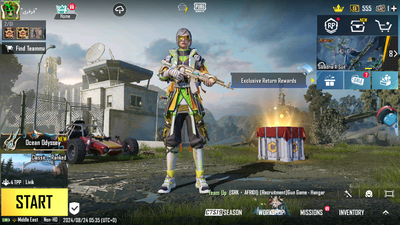 LvL 55 | 31 Sets | 5 Halmets | 6 Backpacks | P27