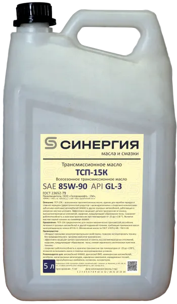 Каталог продукции - ООО Синергия.
