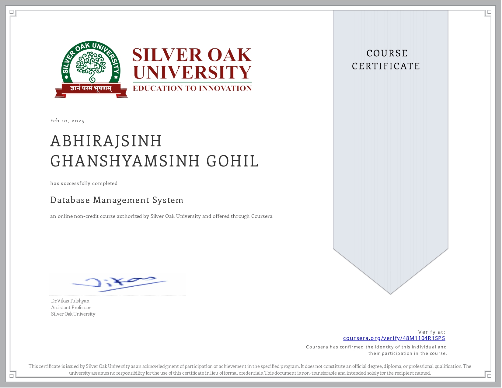 DBMS at Coursera