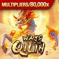 Ways of The Qilin