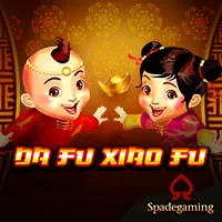 da fu xiaofu