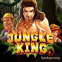 jungle king