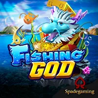 phising god