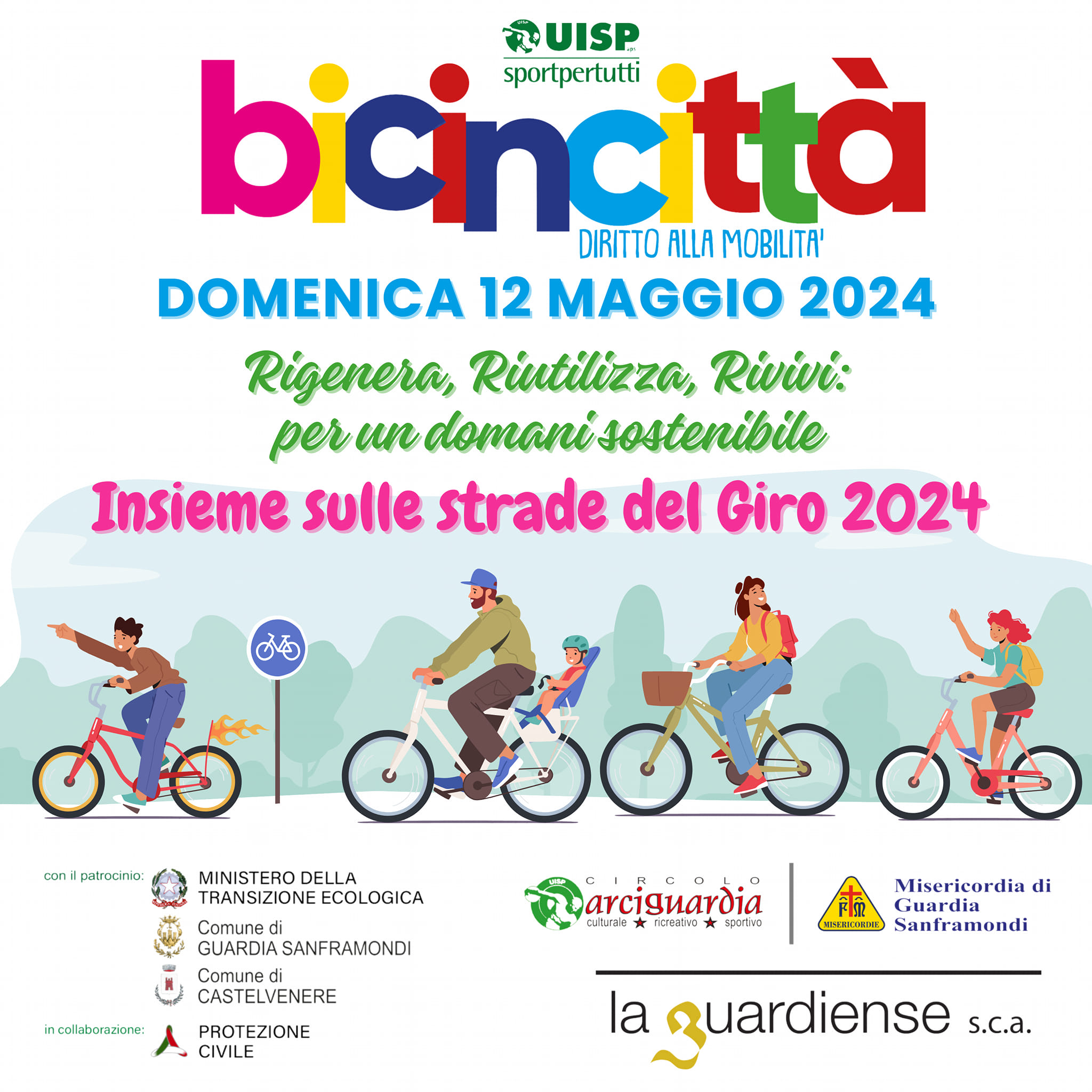Bicincittà
