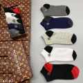 Louis Vuitton Premium Quality Low Ankle Socks - Pack of 5-thumb-0