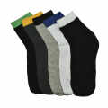 Louis Vuitton Premium Quality Low Cut Socks - Pack of 5-thumb-1