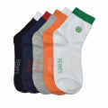 Hermes Multi Color Low Cut Premium Luxury Socks-thumb-0