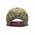 Gucci GG Canvas Brown Premium Cap-thumb-4