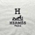 Hermes Paris Embroidery logo Off White Towels - Set of 2-thumb-1