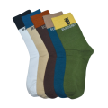 Burberry Premium Quality Ankle Socks - Pack of 5-thumb-1