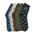 Gucci Premium Quality Ankle Socks - Pack of 5-thumb-0