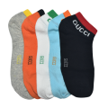 Gucci Premium Quality Low Ankle Socks - Pack of 5-thumb-0