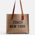 Coach Signature Canvas  Brown Jonie Handbag-thumb-0