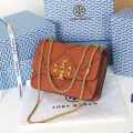 Tory Burch Eleanor Quilted Convertible Brown Shoulder Bag-thumb-0