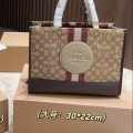 Coach Dempsey Tote Bag 40 In Signature Jacquard With Stripe And Coach Patch- Brown-thumb-0