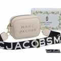 Marc Jacob White Leather Cargo Bag-thumb-0