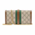 Gucci Jackie 1961 chain wallet-thumb-1