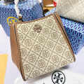 Tory Burch Mini Miller Brown Crossbody Bag-thumb-0