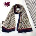 Louis Vuitton Premium Quality Beige Silk Stole-thumb-0