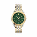 Versace Green Dial Univers Watch VEBK00718-thumb-0